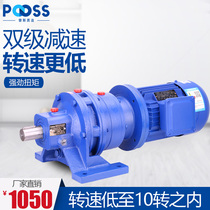 Pusi BWED two-stage cycloid pin wheel reducer Three-phase 380v stirring copper core gearbox low-speed AC motor