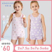 21 spring new products Love children 2-year-old girl girl panties MODAL printing does not clip PP mid-waist boxer briefs