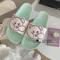 Japanese cool slippers female Charins Girl Hearts Cute Cartoon Soft Bottom Non-slip Shoes Students Home Indoor Shoes