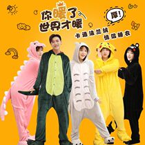 Cartoon flannel conjoined pajamas women autumn and winter lovers cute dinosaur cat animals adult thickened home clothing men