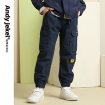 Boy Tooling Pants Spring Autumn Pure Cotton Children Leisure Tide CUHK Kids Autumn Clothes Long Pants Foreign Air Boy 2022 New