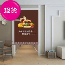 a Hamburg Pizza Door Curtain Milk Tea Shop Baker Cut fabric Curtain Booking Cake Hang Curtain made for kitchen door curtain Custom