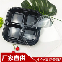 One catty black Four-points Disposable Seal Preservation Box Fresh Fruit Slice Takeaway Pack Box Fruit Parquet