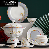 Rsemnia Chinese Cutlery Light Extravagant Dish Bowl Dish Suit Home Ceramics Tangshan Bone China to Bowl Tray