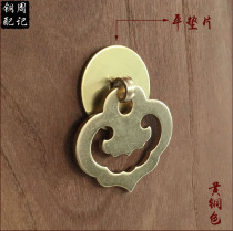 Chinese Imitation Antique Pure Copper Drawer Pull Handle Bookcase Wardrobe Wardrobe cabinet door handle Buttoned Hand Imitation Ancient Medicine Cabinet Pull Ring