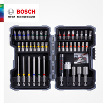 Bosch 43-piece set of screwdriver head rainbow magic box set cross one-word rice-shaped plum sleeve inner hexagonal sleeve