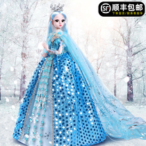 Hey Barbie doll set simulation Aisha Aisha doll collection genuine super big princess girl toy