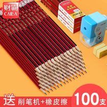 100 pencils for primary school students special first grade hb pencil Primary School students cartoon cute log pencil kindergarten with hexagonal bar pencil pencil pencil pencil sharpener set for beginners writing
