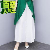 One-piece set large size two-piece retro literary long national style shirt wide leg pants fashion set 77