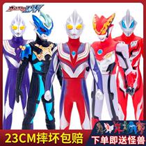 Large soft glue Ultraman little monster model Taiga Digajie Desero Bellia Zeta boy toy