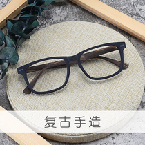 Box ultra-light wood grain sheet glasses frame mens retro art glasses frame women can be equipped with myopia anti-blue light degree