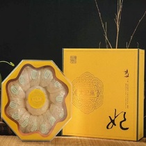 Tai Fei Yan Shuzhan 200g star anise gift box Indonesia imported birds nest free hair pregnant women tonic