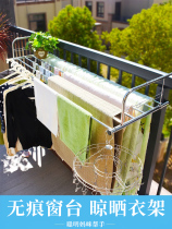 Balcony Telescopic Cool Hanger Clotheshorse PULL-AND-DRAW SUN RACK OUTSIDE WINDOW OUTDOOR 304 STAINLESS STEEL HIGH-RISE FOLD