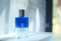 Nescens Nichanshi Switzerlands face eye lip double-efficacy makeup remover oil 200ml