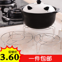 Kitchen stainless steel steamer high feet small steaming rack steaming rice insulation rack steamer water steaming vegetable shelf