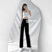  Striped wide-leg nine-point pants summer thin womens casual pants loose straight Korean ins tide 2021 spring and autumn new