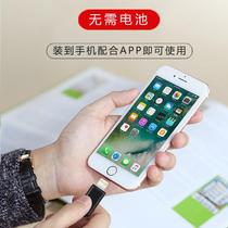 Mobile phone infrared transmitter universal Apple 7 Gree air conditioning vivo TV Huawei box receives iphone8