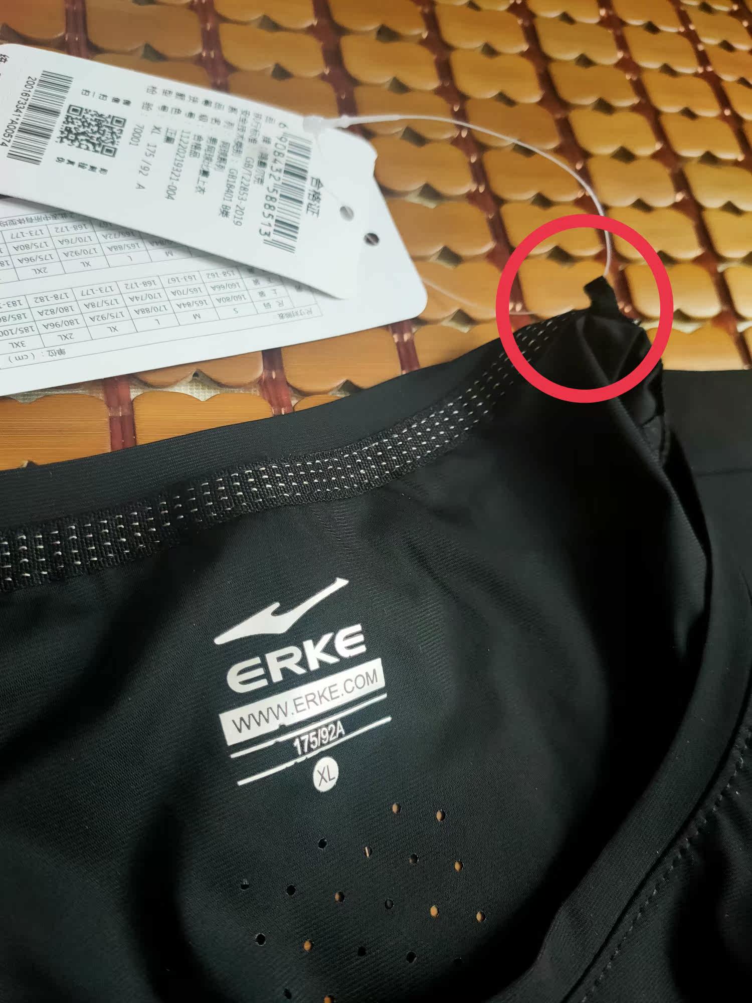 Фото отзыва