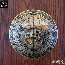 Chinese antique furniture bronze accessories imitation ancient pure copper round handle pull-ring cabinet wardrobe handle door lock handle