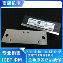 D180N16KOF original IGBT module Inquiry before shooting quality assurance