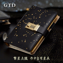 gtd Star code book with lock diary notepad College student notebook Korean hipster creative hand account set to send gift loose-leaf book detachable hand account book meeting record book
