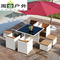 Outdoor table and chair rattan chair outdoor courtyard garden leisure table and chair five sets terrace balcony rattan table and chair combination