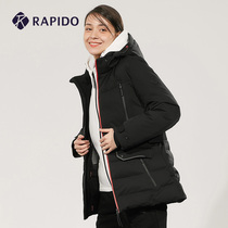 RAPIDO break Road winter Lady hooded drawstring magnetic button belt sports down jacket mall same model