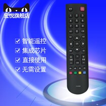 SANYO SANYO TV 43CE660 Remote control SANYO LCD KXABM 32CE630 32CE660 42CE670 48CE