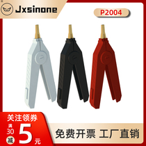 High voltage wire test clip large alligator clip all copper gold-plated LCR Kelvin test clip resistance clip duckbill clip