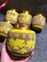 Golden nanmu tea pot big leaf nanmu carving flowers blossom rich style multifunctional storage tank inside not knee