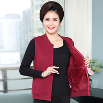 Autumn and winter middle-aged womens cotton vest plus velvet cotton waistcoat warm collarless mothers cotton vest close-fitting elastic cotton