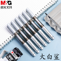 Morning light great white shark large capacity gel pen GP1530 black 0 5mm gourd head students use smooth water pen thick tube refills business signature pen office giant gel pen