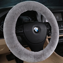 BMW MINI X1X2X3X5 3 series 320LI 5 series 525LI pure wool car steering wheel cover winter