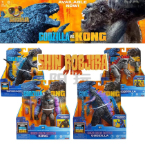 American genuine Godzilla vs. King Kong war damage giant monster action doll hand model toy