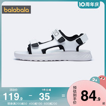 Bala Bala Boy Sandals Great Boy Sports Shoes 2022 Summer New Children Shoes Children Casual Beach Shoes