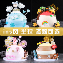 Net red ins spherical simulation cake model 2021 innovative cartoon animation plastic custom window samples