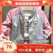 Clearance 2021 spring style Paw Bear childrens clothing girls infant baseball jacket PBJAA1242K JAA1242K