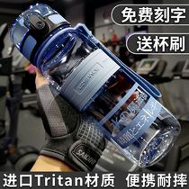 Large Capacity Water Cup Sports Oversized Kettle Plastic 2000ml Male Fitness 1500ml Water Bottle One Liter Outdoor Portable