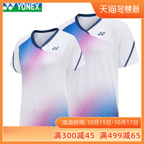 New YONEX YONEX Unix badminton suit men and women quick-dry clothing short sleeve t-shirt competition training 110500