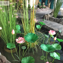 PU with rod simulation lotus lotus leaf Chinese scene decorative flower high-grade feel fake flower Realistic fake flower fish pond ornaments