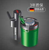 Ihan Elaborate Filter Barrel Aquarium 40 Fish Tank 60 Straw Cylinder External Filter Bacteria Germany Can Hook