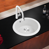 Le Wei Quartz Stone Granite Sink Small Single Tank Thickened Kitchen Wash Crunk Crunk Pool Pool Water Basin 460
