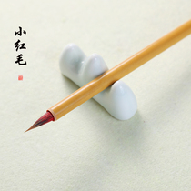 Nanyue Pavilion Traditional small Red Brush Wolf Brush Calligraphy Small Kai copy Sutra Lingfei Sutra Zhengming Thin Gold body hook line Pen