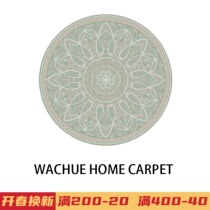American vintage round carpet Bohemia living room bedroom round carpet in the ethnic Moroccan Hanging Basket Round Mat