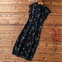 2021 new qipao Summer young models with small sub-improved one-piece dress Sume blue cotton numb girl retro qi