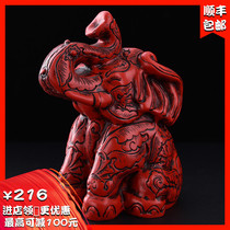 New Yangzhou lacquerware red carved lacquer features Chinese style antique flower like study living room porch desktop ornaments gift