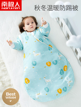 Antarctic baby sleeping bag autumn and winter cotton newborn children anti-kicking baby spring and autumn Four Seasons General sleeping bag