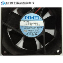 Original Japan NMB 6cm 8cm 9cm 12cm cm 12v Double Ball large air volume chassis cooling fan