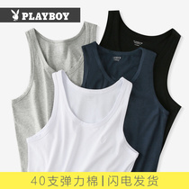 Playboy mens vest cotton base hurdler vest mens summer tight suspender sports two-way undershirt tide