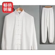 Dewutang Spring and Summer Taiji Clothing Cotton Silk Men and Women Wushu Clothing Handmade Cotton Tai Chi Practice Clothing Performance Clothing